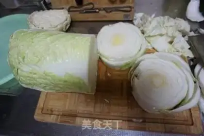 Make Cold mustard step 4