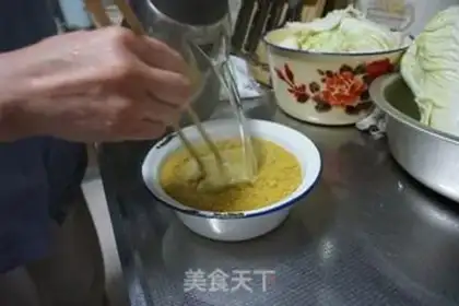 Make Cold mustard step 8