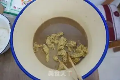 Make Cold mustard step 10