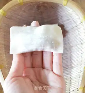 Make The fragrance step 5