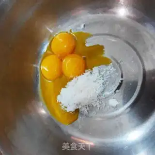 Make Chifeng Cupcake step 1
