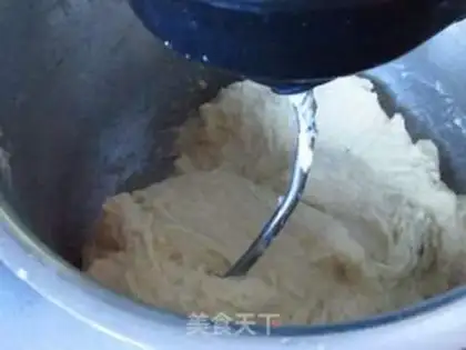 Make Bean bread step 0