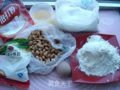 Make Almond waffles step 0