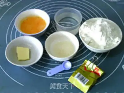 Make Honey Bean step 0