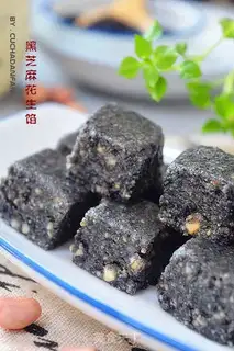 Make Black sesame peanuts step 9