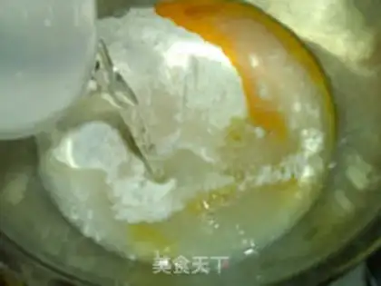 Make Honey Bean step 1