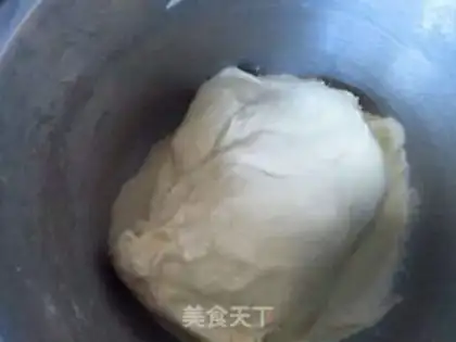 Make Bean bread step 2