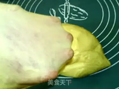 Make Honey Bean step 3