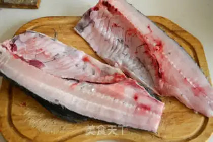 Make Weedfish step 0