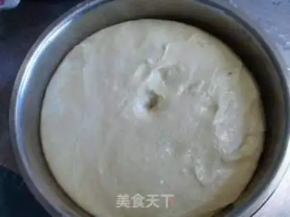Make Bean bread step 4