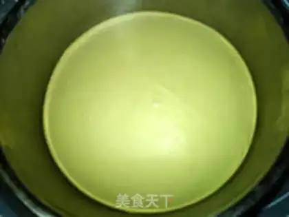 Make Honey Bean step 4