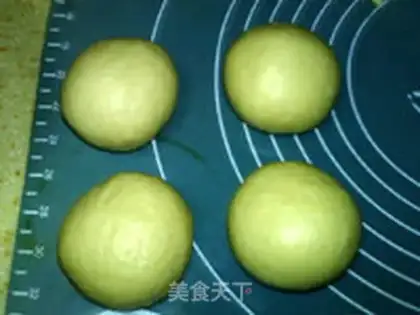 Make Honey Bean step 5