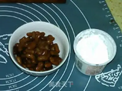 Make Honey Bean step 6
