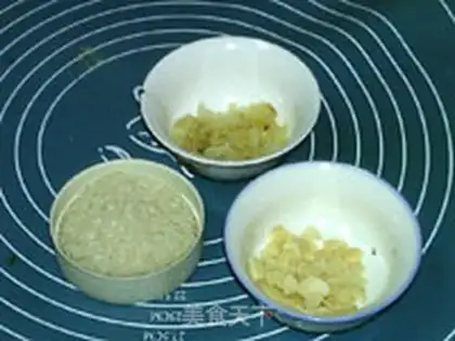 Make Lily almond congee step 0
