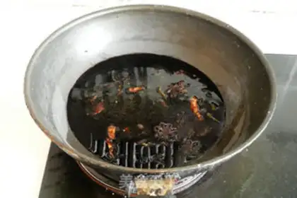 Make Weedfish step 3