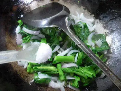 Make Onions, oil and vegetables step 5