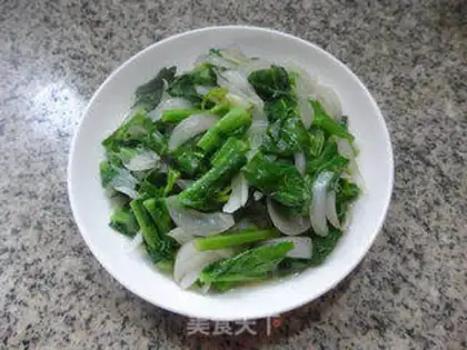 Make Onions, oil and vegetables step 8