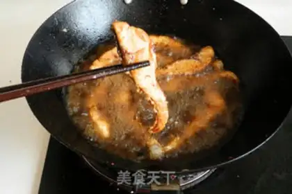 Make Weedfish step 6