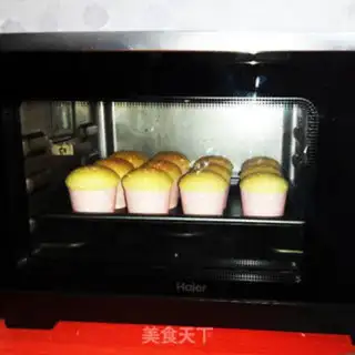 Make Chifeng Cupcake step 12
