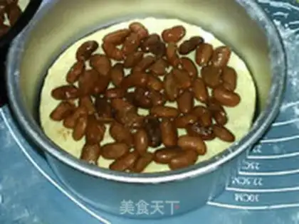Make Honey Bean step 11