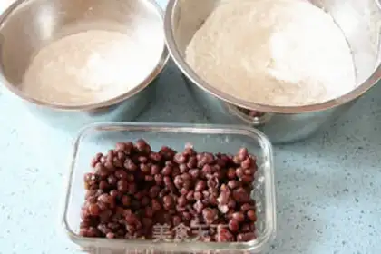 Make Homemade red beans step 0