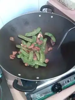 Make Dutch beans step 3