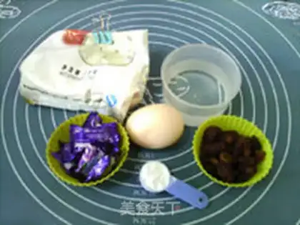 Make Alps raisins dry marfin step 0