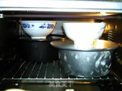 Make Honey Bean step 17
