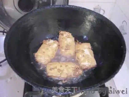 Make Three step 6