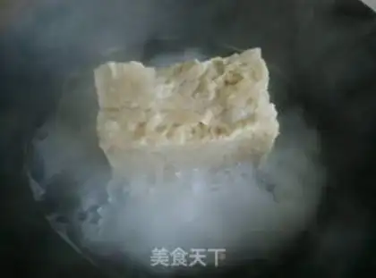Make ♪ Four-symbol ♪ step 1