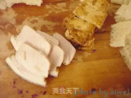 Make Three step 8