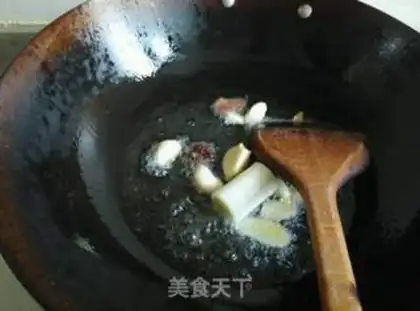 Make ♪ Four-symbol ♪ step 3