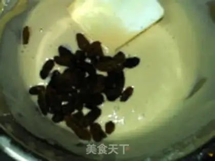 Make Alps raisins dry marfin step 7