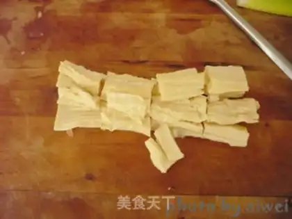 Make Three step 10