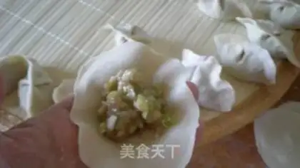Make Celery dumplings step 5