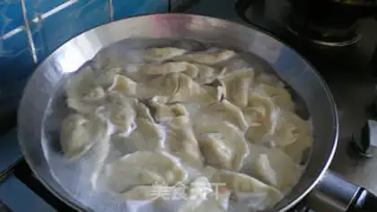 Make Celery dumplings step 6