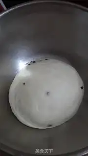 Make Coffee cake toast step 1
