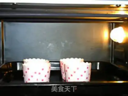 Make Alps raisins dry marfin step 10