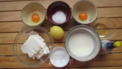 Make New York cheesecake step 0