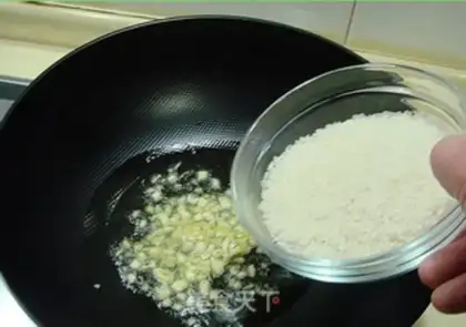 Make Thai pineapple rice step 2