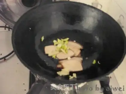 Make Three step 11