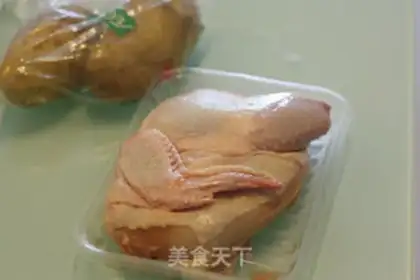 Make Potato chicken step 0