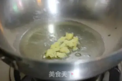 Make Potato chicken step 1