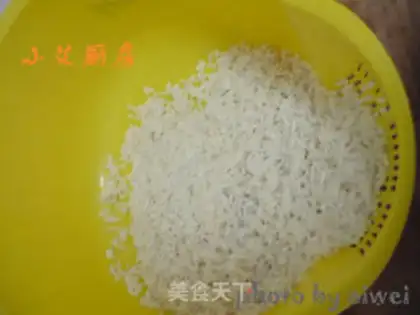 Make Rice step 1