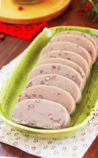 Make Homemade red beans step 15
