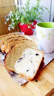Make Coffee cake toast step 9