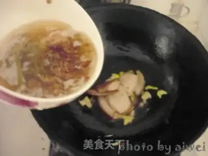 Make Three step 12