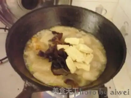 Make Three step 13
