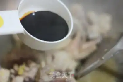 Make Potato chicken step 5
