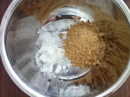 Make Peanut cookies step 0
